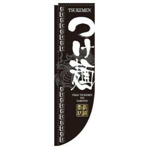 NR�̂ڂ� 3047 ���� �_��