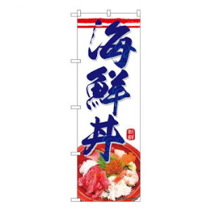 N�̂ڂ�@�C�N�� KRJ�@W600×H1800mm�@84113