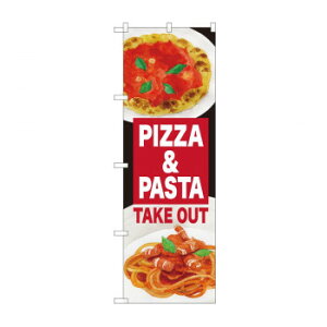 ̂ڂ 81491 PIZZA and PASTA G SYH