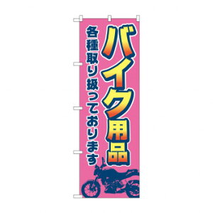 ̂ڂ oCNpie GNB-4549