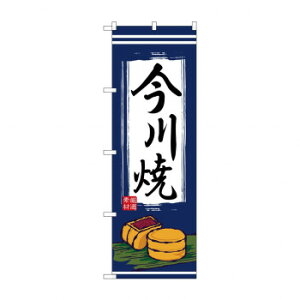 ̂ڂ 2763 