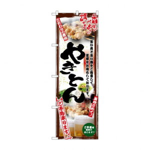 ̂ڂ 5014 ʐ^ ₫Ƃ tJ[