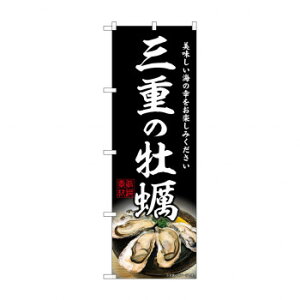 G_̂ڂ SNB-8631 Od̉y