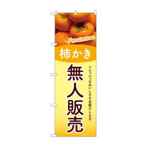 G_̂ڂ SNB-9767 l̔ `
