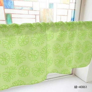 �J�t�F�J�[�e�� �}�[�K���b�g 1000×450mm�@�΁E40861