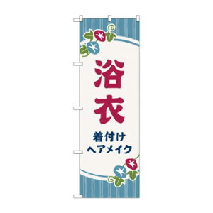 ̂ڂ  twACN GNB-4464