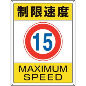 tH[NtgW@ʍ\W x15 833-202