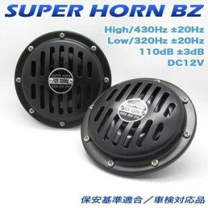 DC12VpX[p[z[ ubN@BE-836