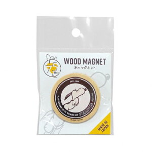 Xk[s[ 75N ی^}Olbg (zCg) SN500WH