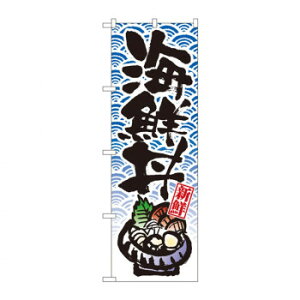 �̂ڂ� 8156 �C�N��