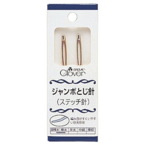 No[ W{Ƃj(Xeb`j) 58-101