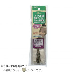 No[ ^t@Xi[ 30cm x[W 26-423