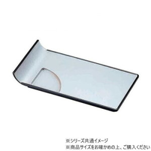 iH@Ήj~jp[eB[M@Vo[(h)@51354830