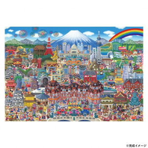 ro[ cWO\[pY {W! 1000}CNs[X M81-610