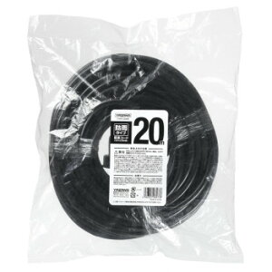 YAZAWA(UR[|[V) hJ^R[h120mubN H7RP1020BK