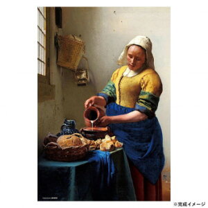 ro[ WO\[pY 𒍂 1000}CNs[X 1000M-019