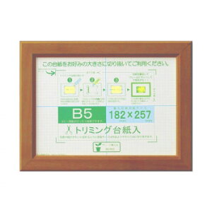 OAz OAJmG B5 uE 33J635D6001