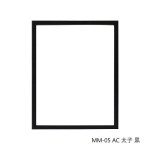 fbTz MM-05 AC q  32D974A3133