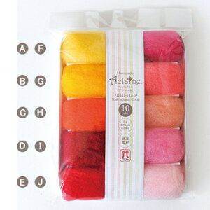 n}iJ AN[k 10FZbg ԁEEsNn H441-142-6