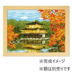 IpX イLbg@t[@H̋t 7416