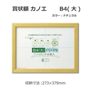 ܏z JmG B4() i` 33J635D2900