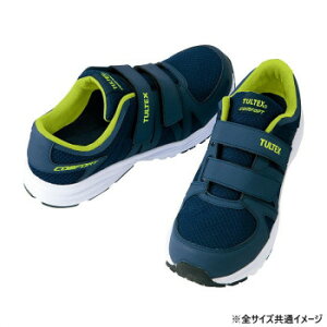 アイトス 51651 セーフティシューズ(面ファスナー)(男女兼用) ネイビー 25.5cm