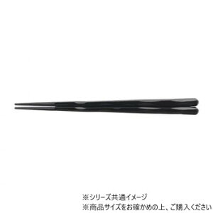 PBT 24cm六角一刀彫箸 黒塗 90031350