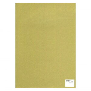 a 10 A4@No.781 1Zbg