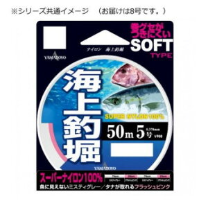 }geOX iCCޖx 50m 8