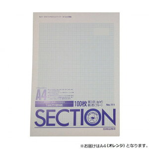 IXgb`_C 1~ᎆ㎿ A4 IW 100pbN/ 112