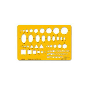 ev[g No.130 gK 1-843-0130