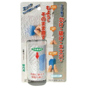 {~RYƁ@NX^Ȃ3_Zbg@M-503×3Zbg