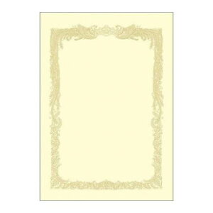 ^J@OA܏p N[ A3 p 100P@10-1188@100