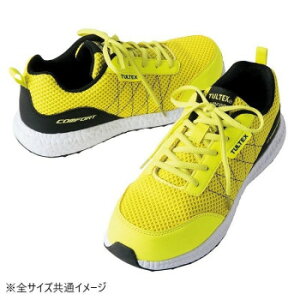 ACgX 51653 Z[teBV[Y CG[ 26.5cm