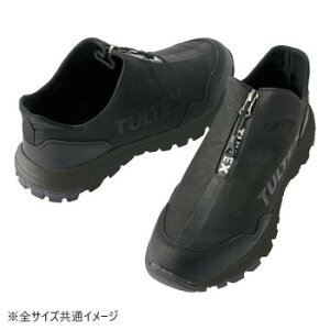 ACgX 51671 Z[teBV[Y ubN 24.5cm