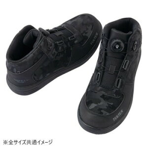 ACgX 51670 Z[teBV[Y ubN 28.0cm