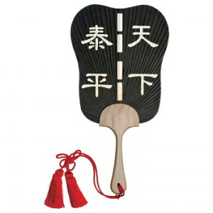 {(MADE IN JAPAN)  Rz () 2217