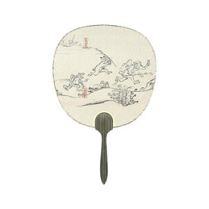 {(MADE IN JAPAN)  bY ǂ 2221