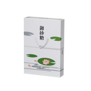 @^b`()@50 25 XZL00795