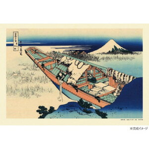 WO\[pY 300s[X Bx (xԎO\Zi)