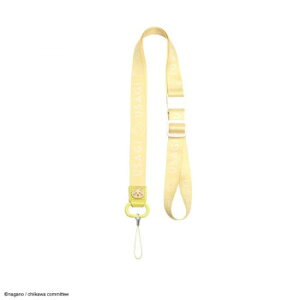  lbNXgbv  CK-63C