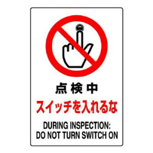 jbg JISKiW@_XCb` 802-211A