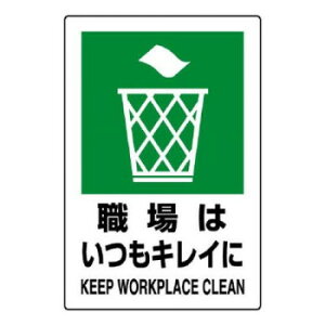 jbg JISKiW@E͂LC 802-821A