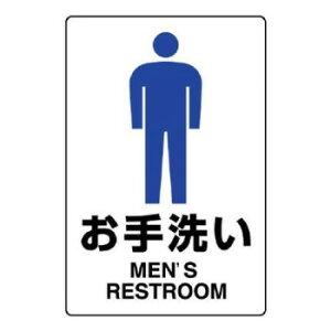 jbg JISKiW@(j) 803-901A