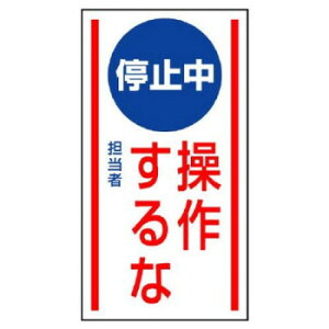 jbg }OlbgW@~삷 806-73
