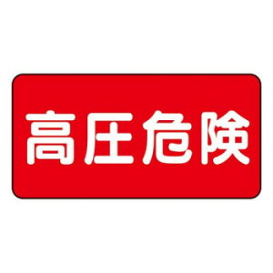 jbg dC֌WW@댯@R^ 325-19