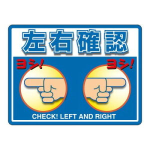 ���j�b�g ���j�s�^�@���E�m�F�@(OA�t���A�p) 836-44