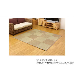 DXpR J[ybg ]ˊ3 174×261cm uE 1030320060302