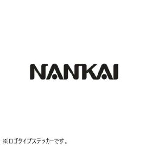 NANKAI NEW[VOXebJ[() 150×28mm STS-006 ubN