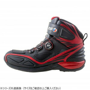 elf Gt [^[TCNV[Y S17 bh 23.0cm ELS1710230